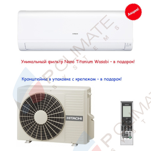 Настенный кондиционер Hitachi RAK-18RPC/RAC-18WPC