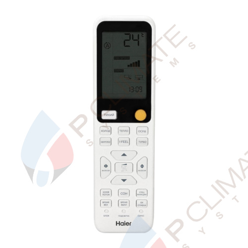 Настенный кондиционер Haier HSU-12HFF103/R3-G / HSU-12HUF103/R3 (-40С)