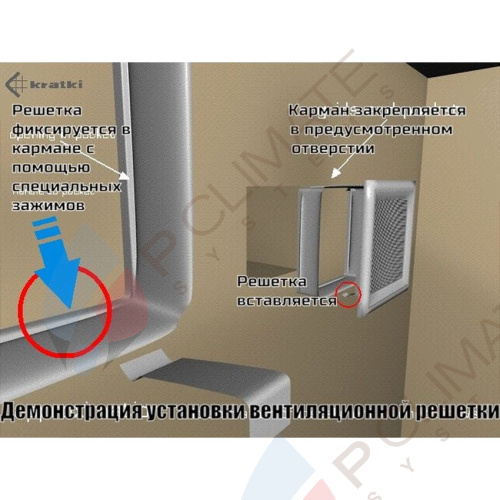 11х24 черная/хром пористая