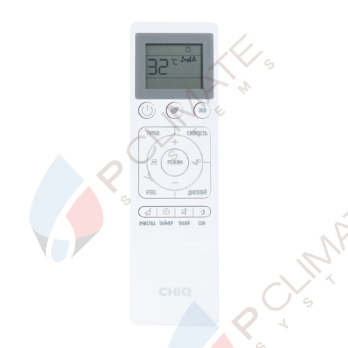 Настенный кондиционер CHiQ CSDH-07DB-S-IN / CSDH-07DB-S-OUT