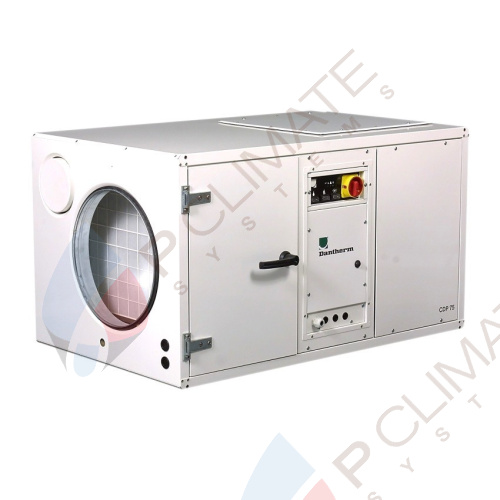 Осушитель воздуха Dantherm CDP 75 (MK II)