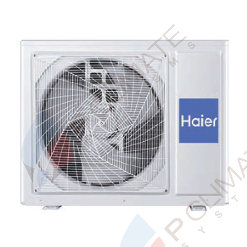 Наружный блок мульти сплит системы Haier 3U55S2SL5FA