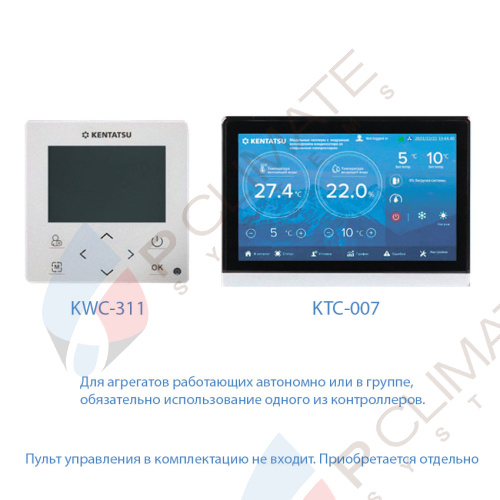 Чиллер Kentatsu KCRN300HZAN3A