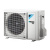 Настенный кондиционер Daikin FTXM25N/RXM25N9