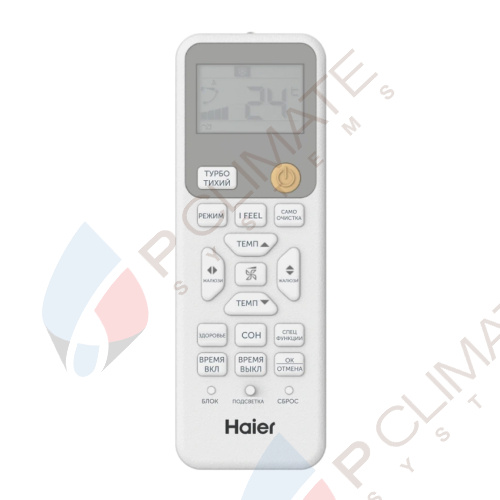 Настенный кондиционер Haier AS35HPL2HRA / 1U35HPL1FRA