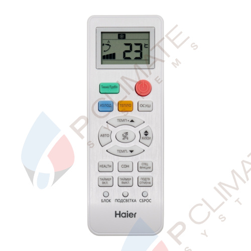 Настенный кондиционер Haier HSU-07HQJ103/R3-B HSU-07HQJ103/R3