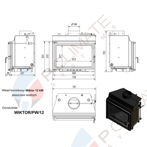 Топка с водяным контуром WIKTOR/PW/12/W