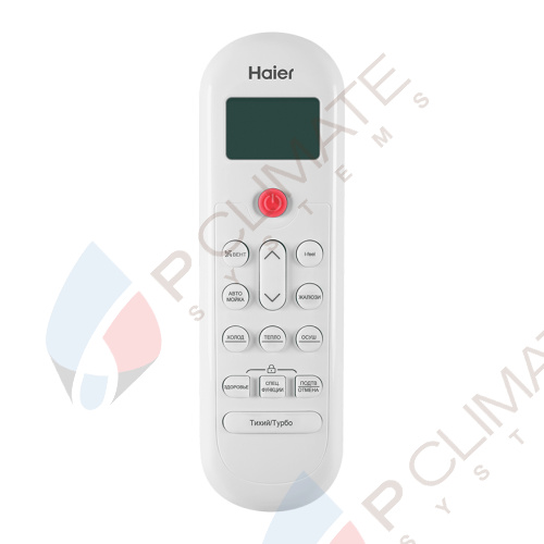 Настенный кондиционер Haier HSU-09HPL103/R3 (-40C)