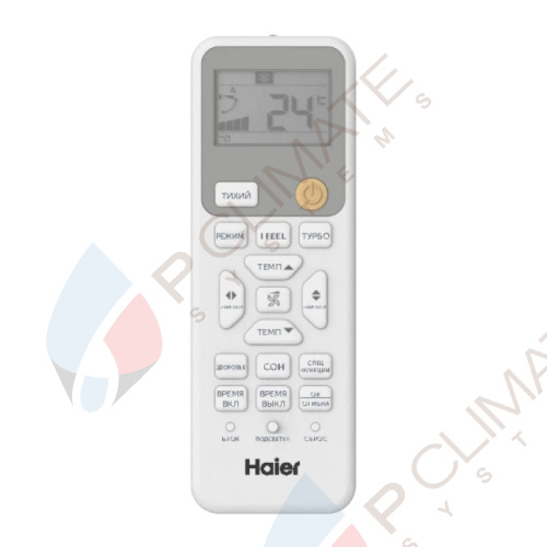 Настенный кондиционер Haier AS35PHP3HRA / 1U35PHP1FRA