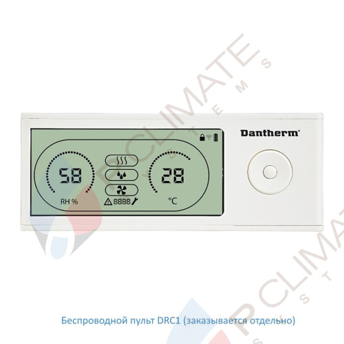 Осушитель воздуха Dantherm CDP 40