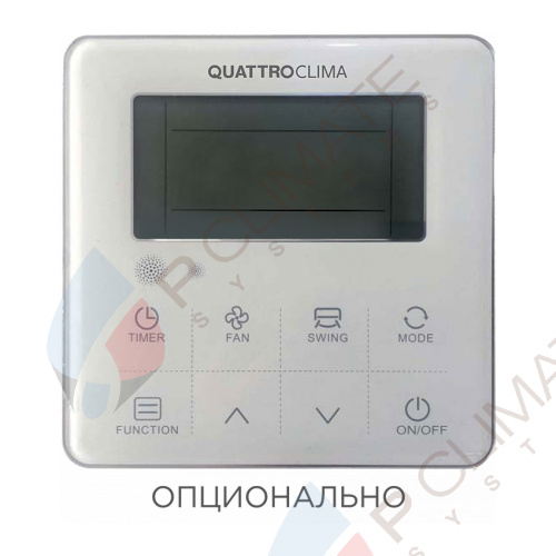 Кассетный кондиционер QuattroClima QV-I18CG1/QN-I18UG1/QA-ICP11