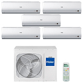 Мульти сплит система Haier AS07BS4HRAx3+AS12BS4HRA+AS24BS4HRA / 5U45LS1ERA