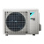 Настенный кондиционер Daikin FTXA25BT/RXA25A