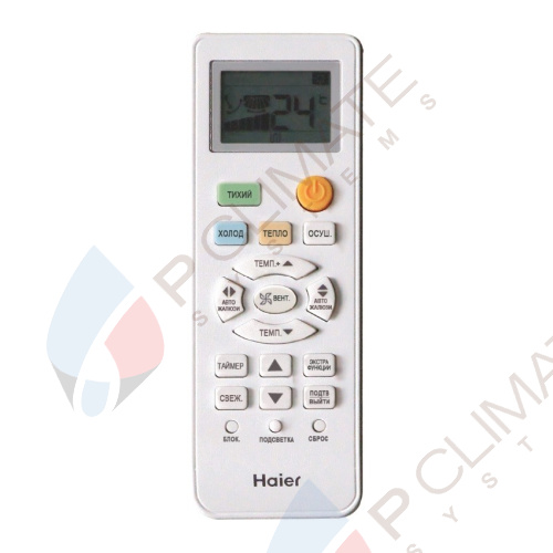 Настенный кондиционер Haier HSU-07HTL103/R2