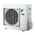 Настенный кондиционер Daikin FTXM50M/RXM50M9/-30