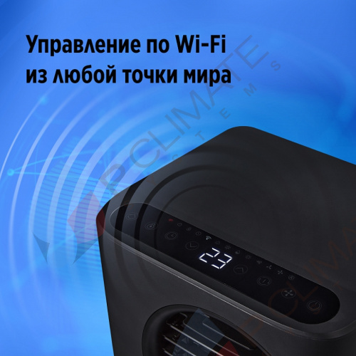 Мобильный кондиционер Ballu BPAC-07 EPB/N6 black