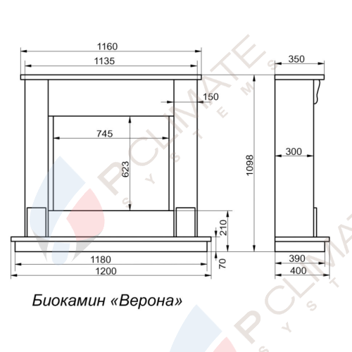 ВЕРОНА, бежевый патина