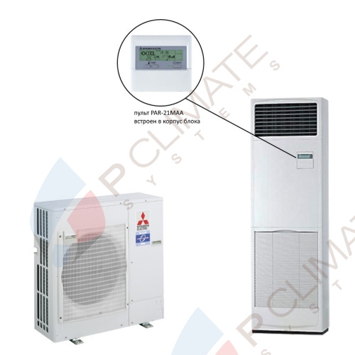 Колонный кондиционер Mitsubishi Electric PSA-RP125KA/PUHZ-P125YKA