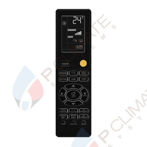 Настенный кондиционер Haier HSU-07HFF203/R3-B / HSU-07HUF203/R3 (-40C)