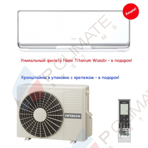 Настенный кондиционер Hitachi RAK-25PSB/RAC-25WSB