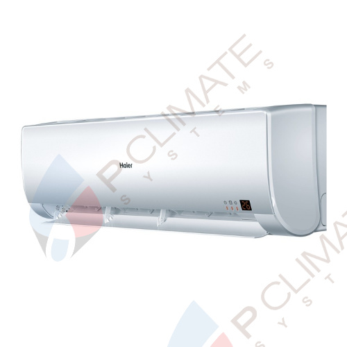 Мульти сплит система Haier AS07BS4HRAx3+AS12BS4HRA+AS24BS4HRA / 5U45LS1ERA