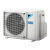 Наружный блок мульти сплит системы Daikin 2MXF50A