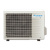 Настенный кондиционер Daikin FTXJ35AW/RXJ35A