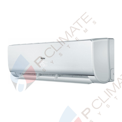 Мульти сплит система Haier AS09NS4ERA-Wx5 / 5U34HS1ERA