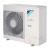 Канальный кондиционер Daikin FBA71A9/RZQSG71L3V