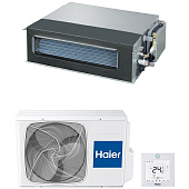 Канальный кондиционер Haier AD12MS1ERA / 1U12BS3ERA