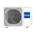 Кассетный кондиционер Haier AB35S2SC1FA / 1U35S2SM3FA