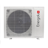 Наружный блок мульти сплит системы Energolux SAM14M2-AI/2