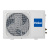 Настенный кондиционер Haier AS20HQJ2HRA-W 1U20HQJ2FRA