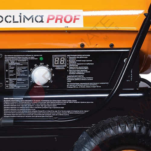 Дизельная тепловая пушка Neoclima NPD-105