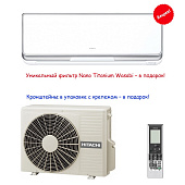 Настенный кондиционер Hitachi RAK-35PSB/RAC-35WSB