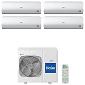 Мульти сплит система Haier AS07BS4HRAx3+AS24BS4HRA / 4U30HS1ERA