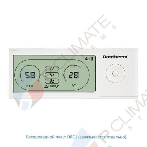 Осушитель воздуха Dantherm CDP 70T