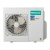 Мульти сплит система Hisense AMS-09UR4SVETG67(C)x3+AMS-12UR4SVETG67(C) / AMW4-28U4SAC