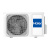 Настенный кондиционер Haier AS20SHP2HRA-C/1U20SHP2FRA