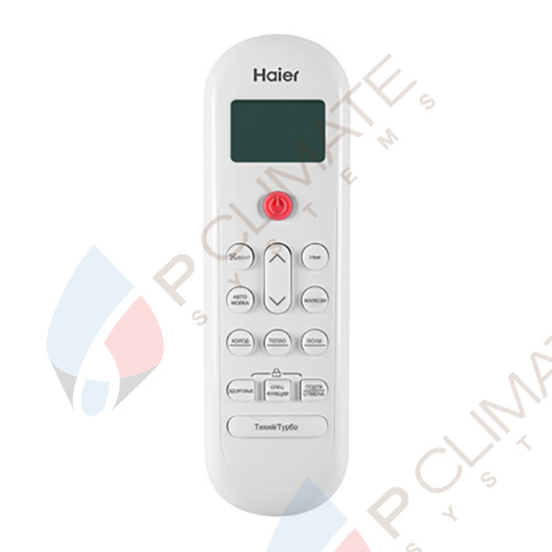 Настенный кондиционер Haier HSU-24HPL03/R3