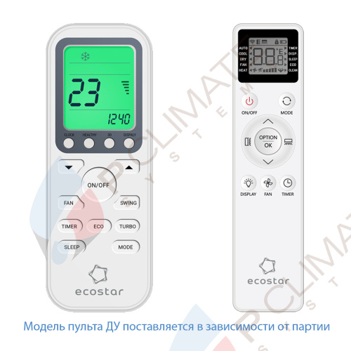 Мульти сплит система Ecostar KVS-IMR09ST/INx2+KVS-IMR12ST/IN / KVS-3FM24ST/OUT