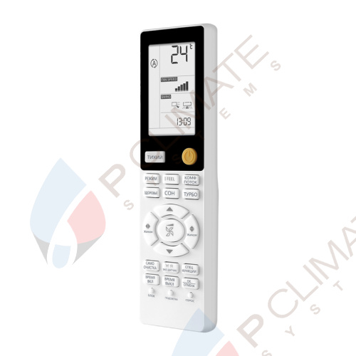 Настенный кондиционер Haier HSU-07HFF203/R3-W / HSU-07HUF203/R3