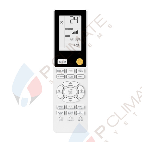 Настенный кондиционер Haier HSU-07HFF203/R3-W / HSU-07HUF203/R3