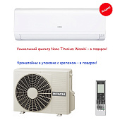 Настенный кондиционер Hitachi RAK-50RPC/RAC-50WPC