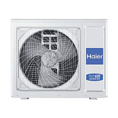 Наружный блок мульти сплит системы Haier 4U85S2SL5FA