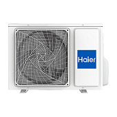 Наружный блок мульти сплит системы Haier 2U50S2SM1FA