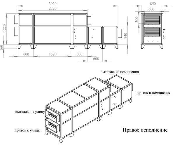 Габаритные и присоединительные размеры Breezart 1000 Lux PTC