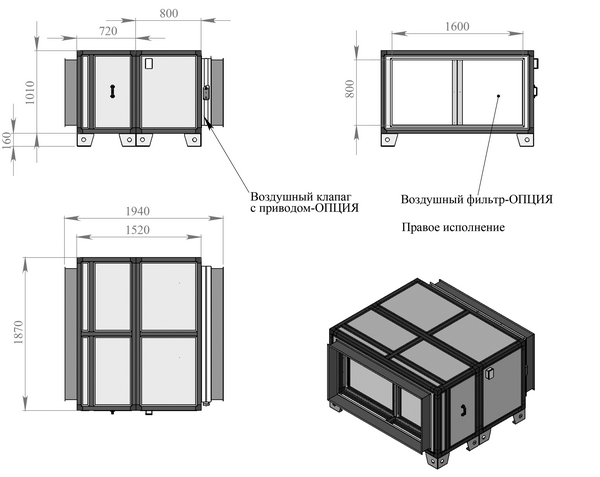 Габаритные и присоединительные размеры Breezart 1000 Lux PTC